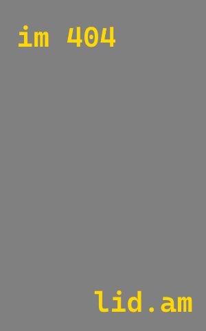 Шумоизоляция котельной в находке: профессиональный монтаж и материалы